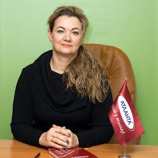 Колиан Елена Анатолевна