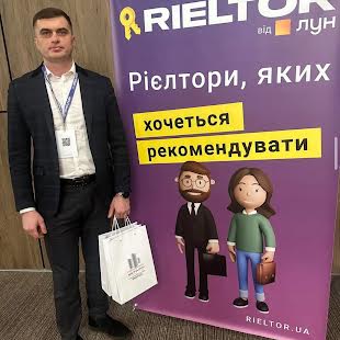 Гончаренко Дмитро