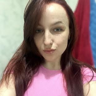 Карина
