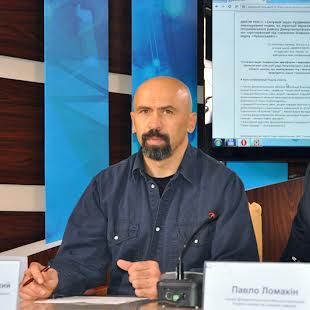 Покров Максим Сергеевич