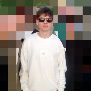 Чигирик Олександр