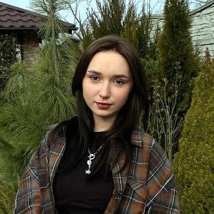 Швидун Дана
