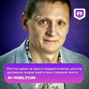 Леніченко Сергій