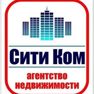 СитиКом