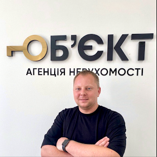 Березов Максим