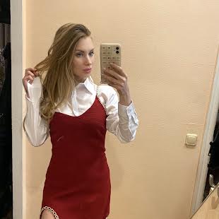Аліса