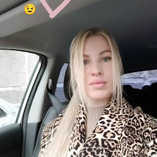 Лагуза Альона