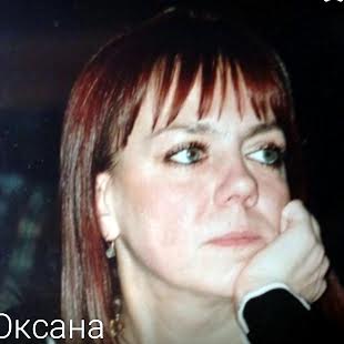 Оксана Попичко