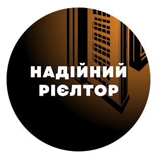 Тягнирядно Анна