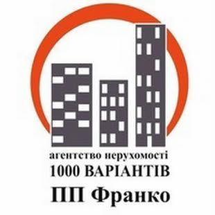 Франко Олександр
