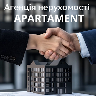 Горбатюк Вікторія