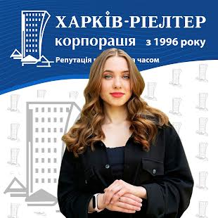 Лебеденко Катерина