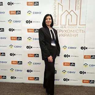 Гайден Олена