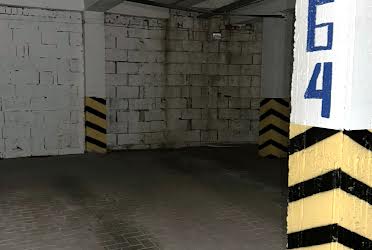 1823768375256010
