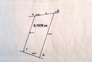 1832385596157100