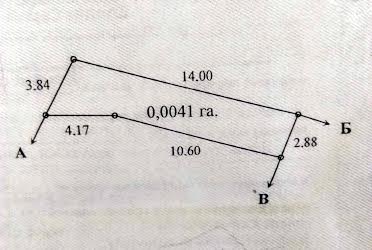 1818053187643108