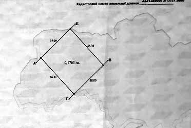 1834617931692108