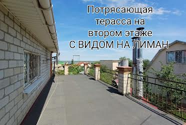 1835561259650118