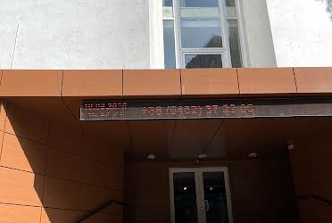 1835349333628122