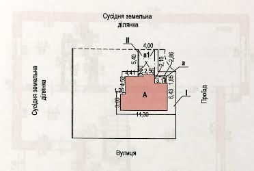 1836967516313124