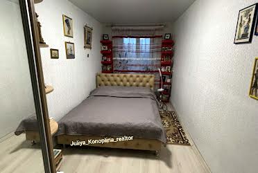 1834752042998130