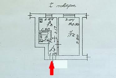 1837072341775131