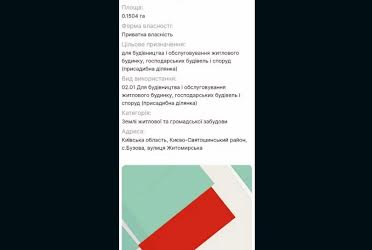 1835820413243142