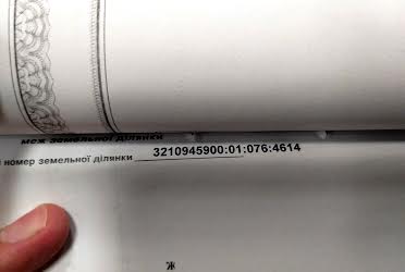 1830189575793144