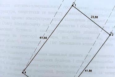 1822763485518147
