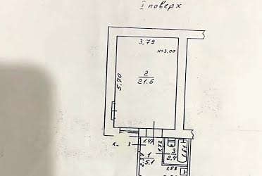 1829731867411151