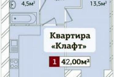 1833846677533152
