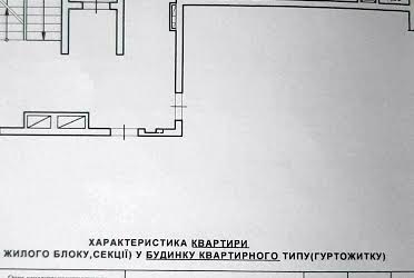 1829453651679154