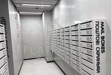 1836708082756158