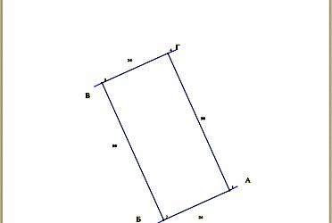 1836061339564167
