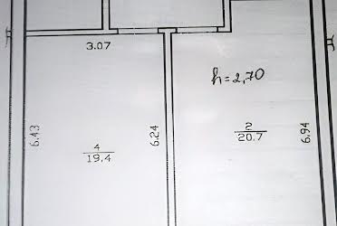 1824393712843169