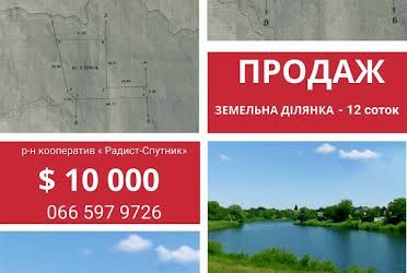 1832900710942170