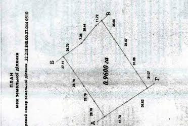 1834214512501176
