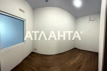 1824938246735199