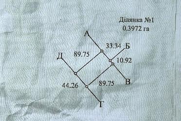 1824060022654203