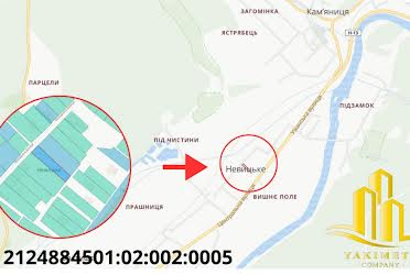 1826849839515207