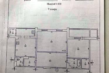 1836345930133208