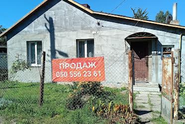 1792696590746211
