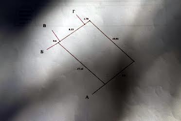 1836239149489216