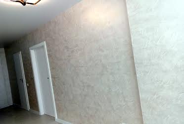 1833456786222022