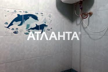 1833912292349220