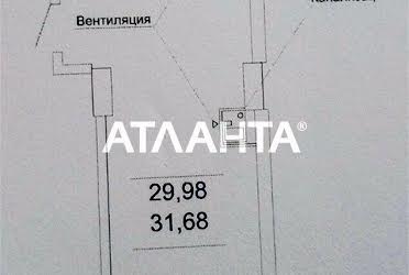 1827206960343224