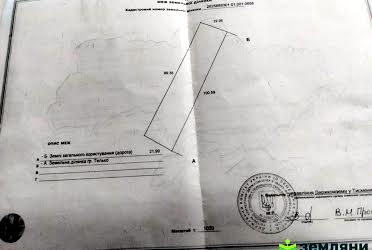 1833526483698224