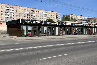 1830906732354235