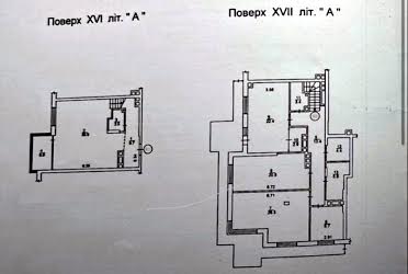 1820956132019024