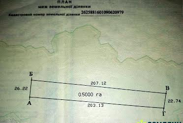 1825924133408024